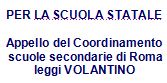 appello scuola secondaria